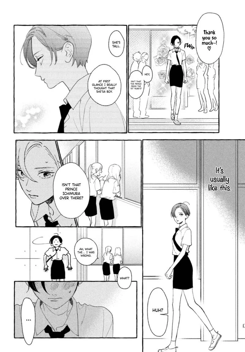 Uruwashi no Yoi no Tsuki Chapter 10 page 10