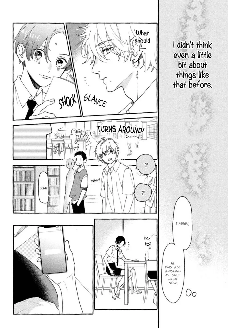 Uruwashi no Yoi no Tsuki Chapter 10 page 32