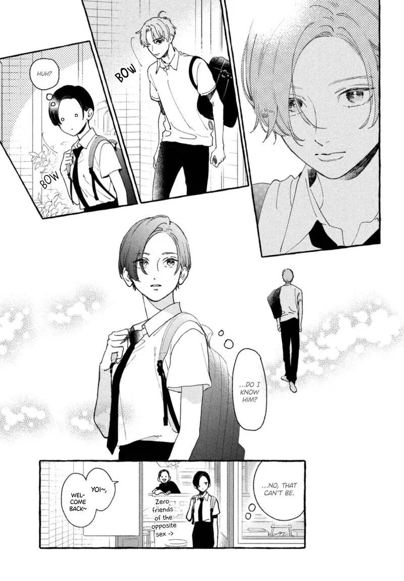 Uruwashi no Yoi no Tsuki Chapter 10 page 25