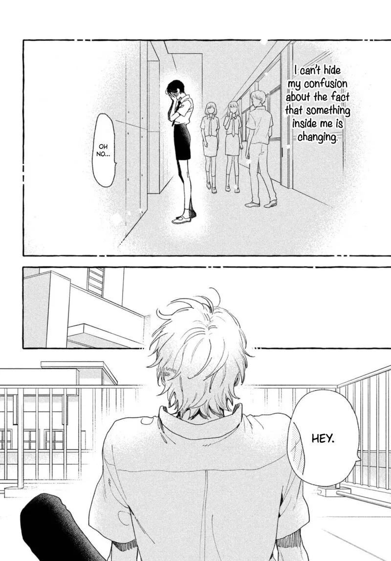 Uruwashi no Yoi no Tsuki Chapter 10 page 12