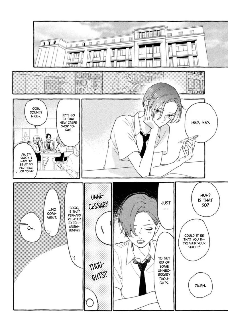 Uruwashi no Yoi no Tsuki Chapter 10 page 26