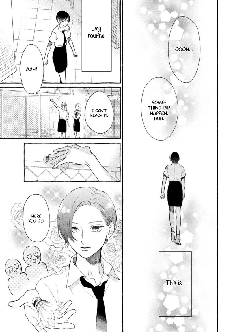 Uruwashi no Yoi no Tsuki Chapter 10 page 9