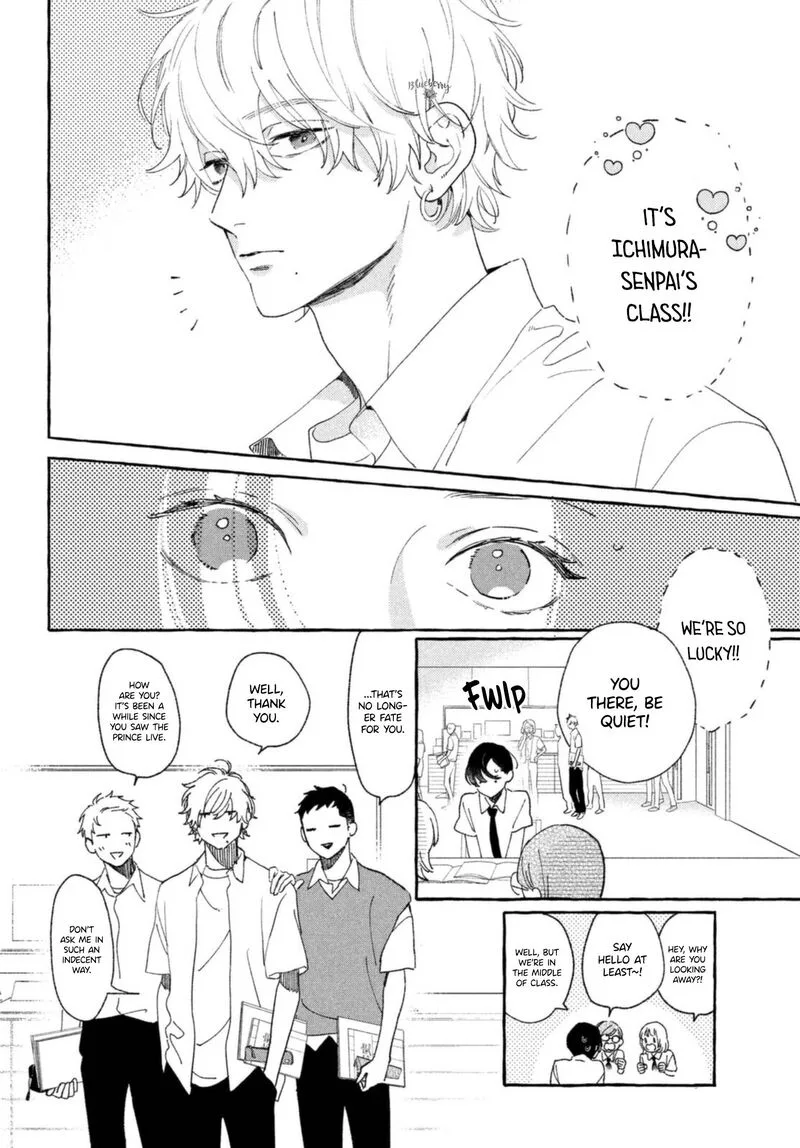 Uruwashi no Yoi no Tsuki Chapter 10 page 28