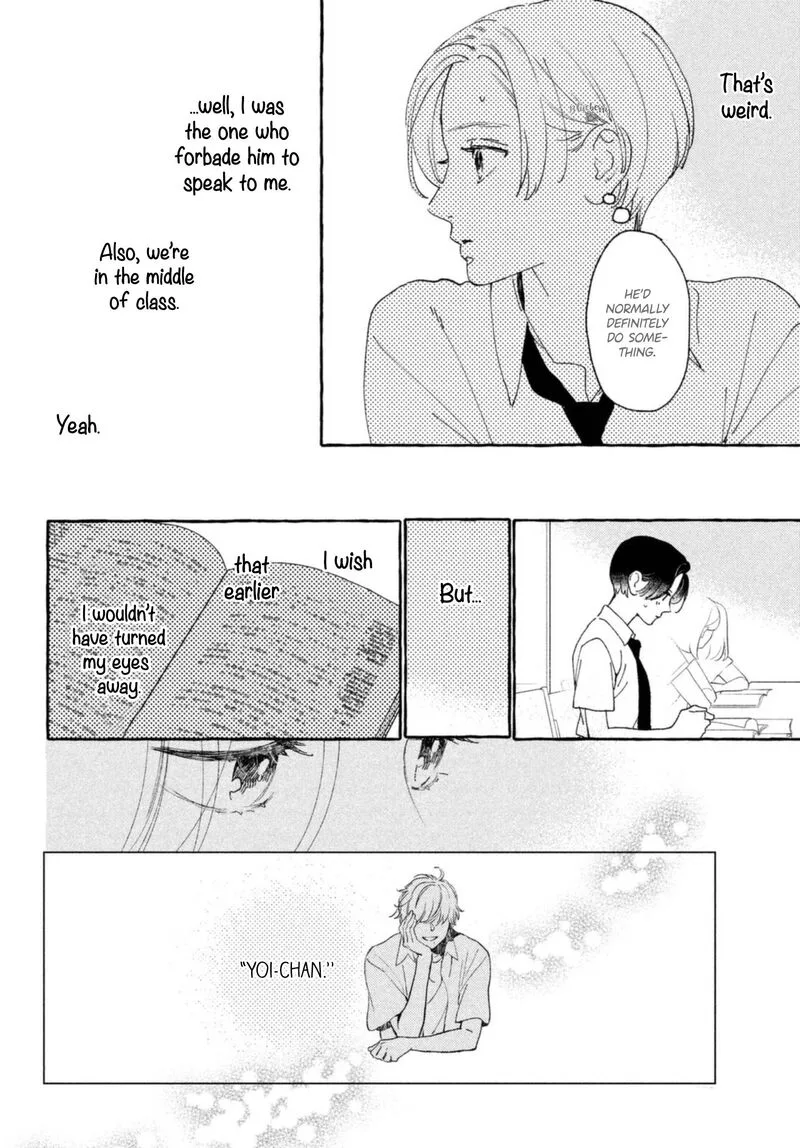 Uruwashi no Yoi no Tsuki Chapter 10 page 30