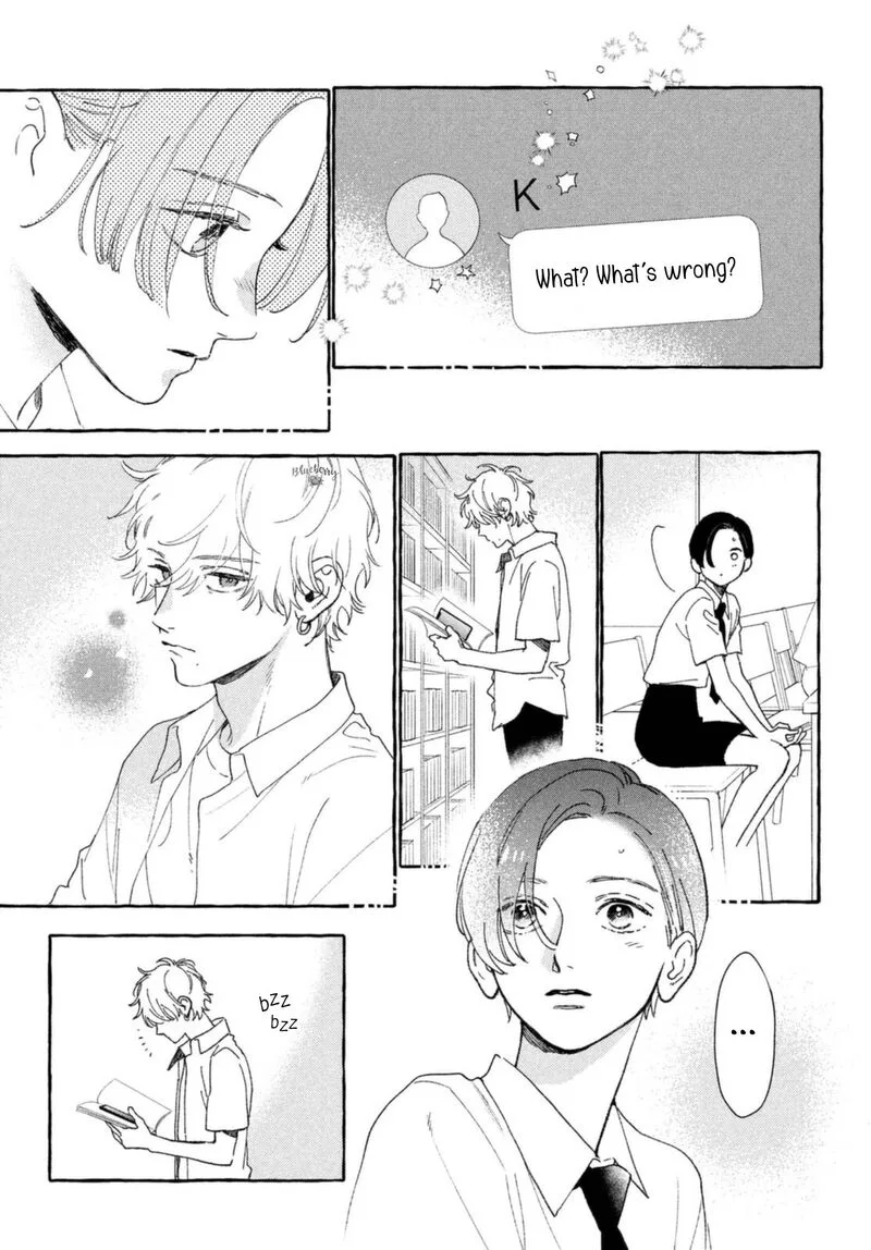 Uruwashi no Yoi no Tsuki Chapter 10 page 33
