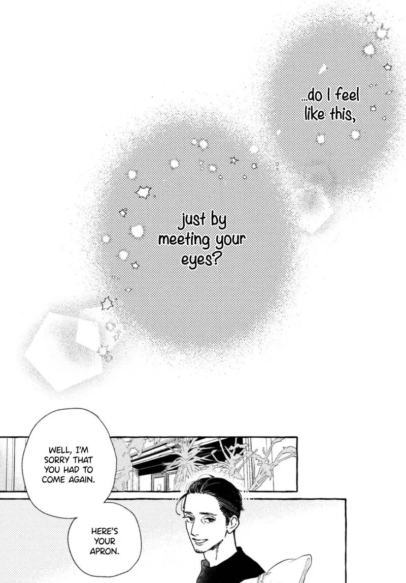 Uruwashi no Yoi no Tsuki Chapter 10 page 41