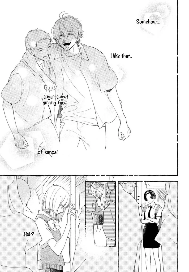 Uruwashi no Yoi no Tsuki Chapter 11 page 7
