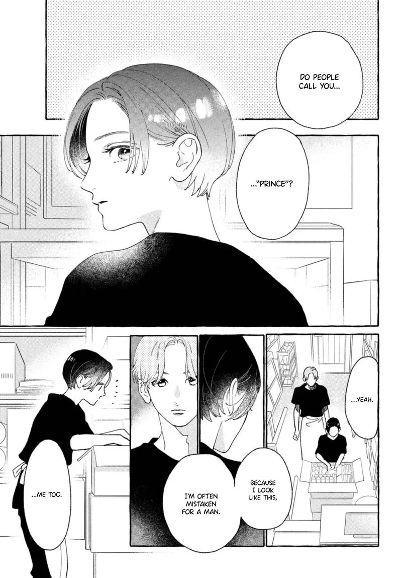 Uruwashi no Yoi no Tsuki Chapter 11 page 19
