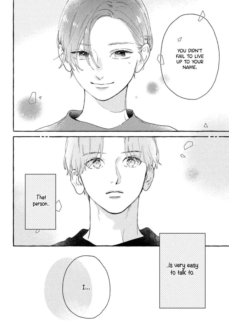 Uruwashi no Yoi no Tsuki Chapter 11 page 22