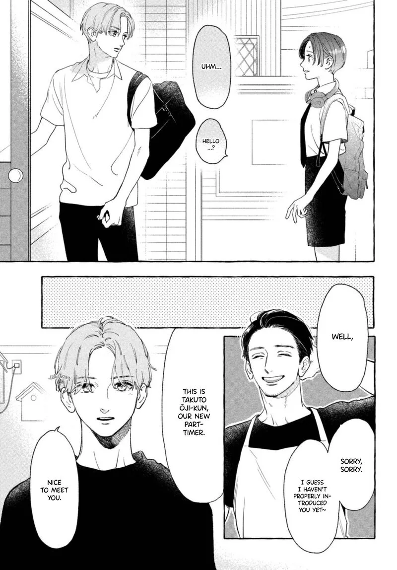 Uruwashi no Yoi no Tsuki Chapter 11 page 13