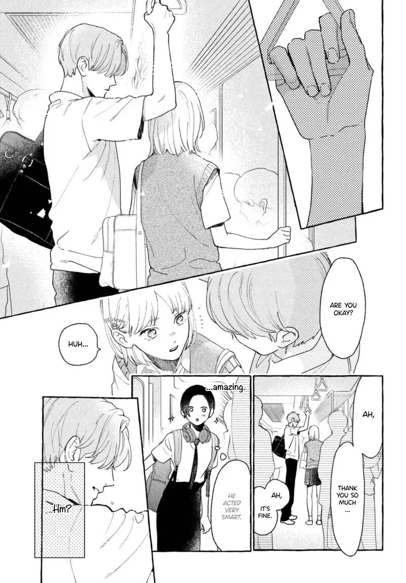Uruwashi no Yoi no Tsuki Chapter 11 page 9