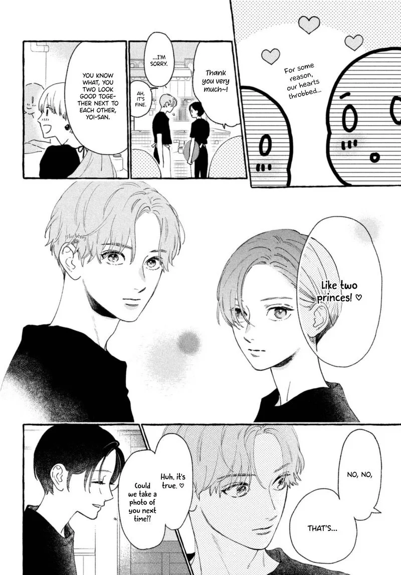 Uruwashi no Yoi no Tsuki Chapter 11 page 18