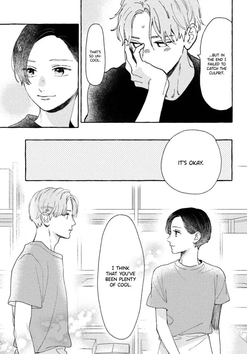 Uruwashi no Yoi no Tsuki Chapter 11 page 21