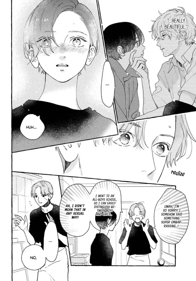 Uruwashi no Yoi no Tsuki Chapter 11 page 24