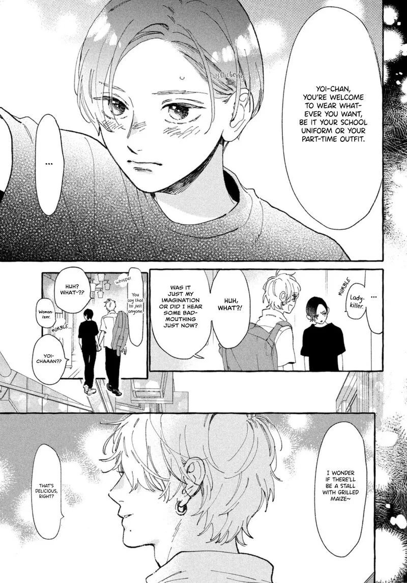 Uruwashi no Yoi no Tsuki Chapter 12 page 9