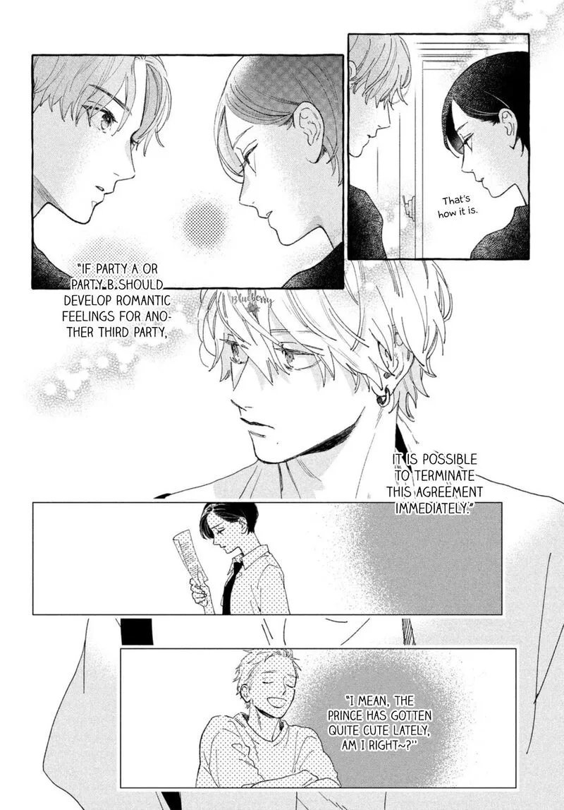 Uruwashi no Yoi no Tsuki Chapter 12 page 26