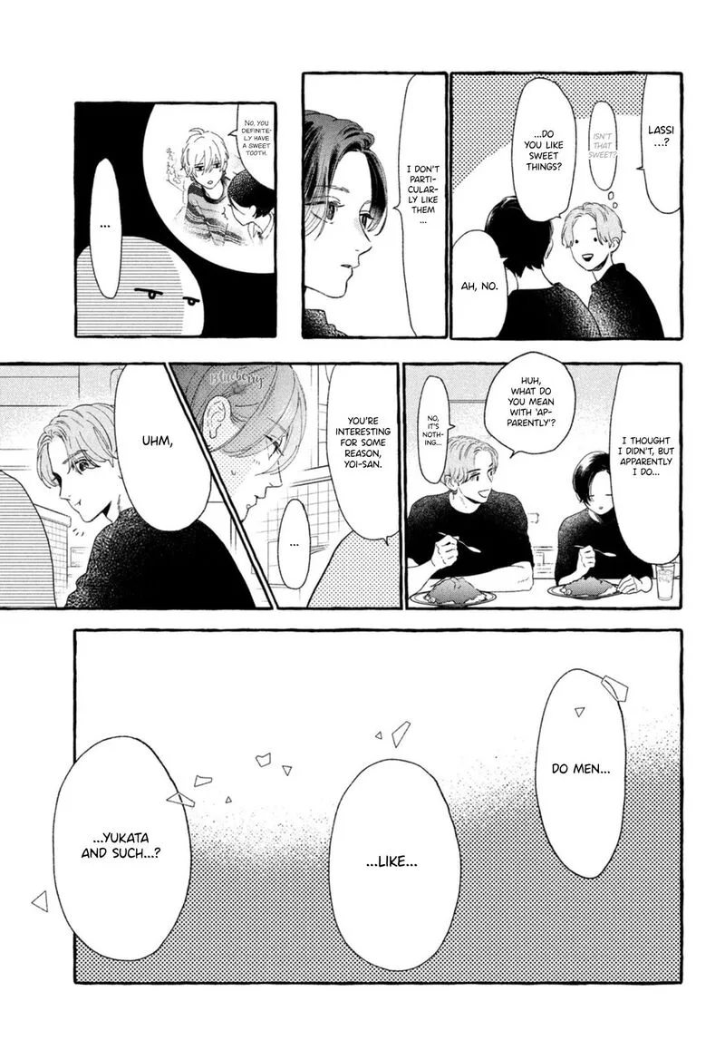 Uruwashi no Yoi no Tsuki Chapter 12 page 17