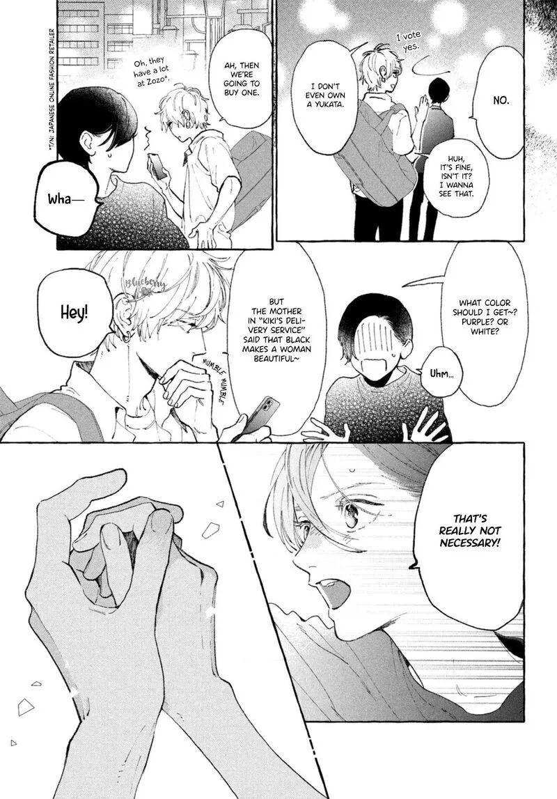 Uruwashi no Yoi no Tsuki Chapter 12 page 7