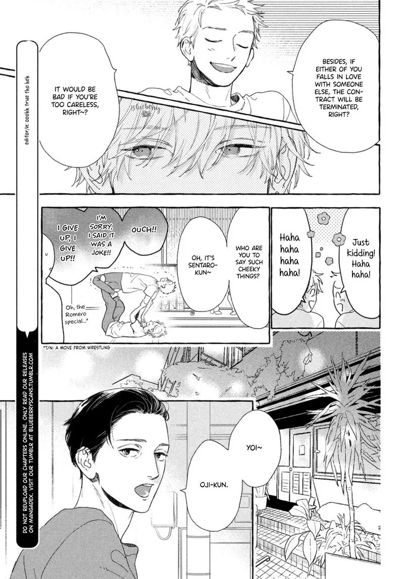 Uruwashi no Yoi no Tsuki Chapter 12 page 15