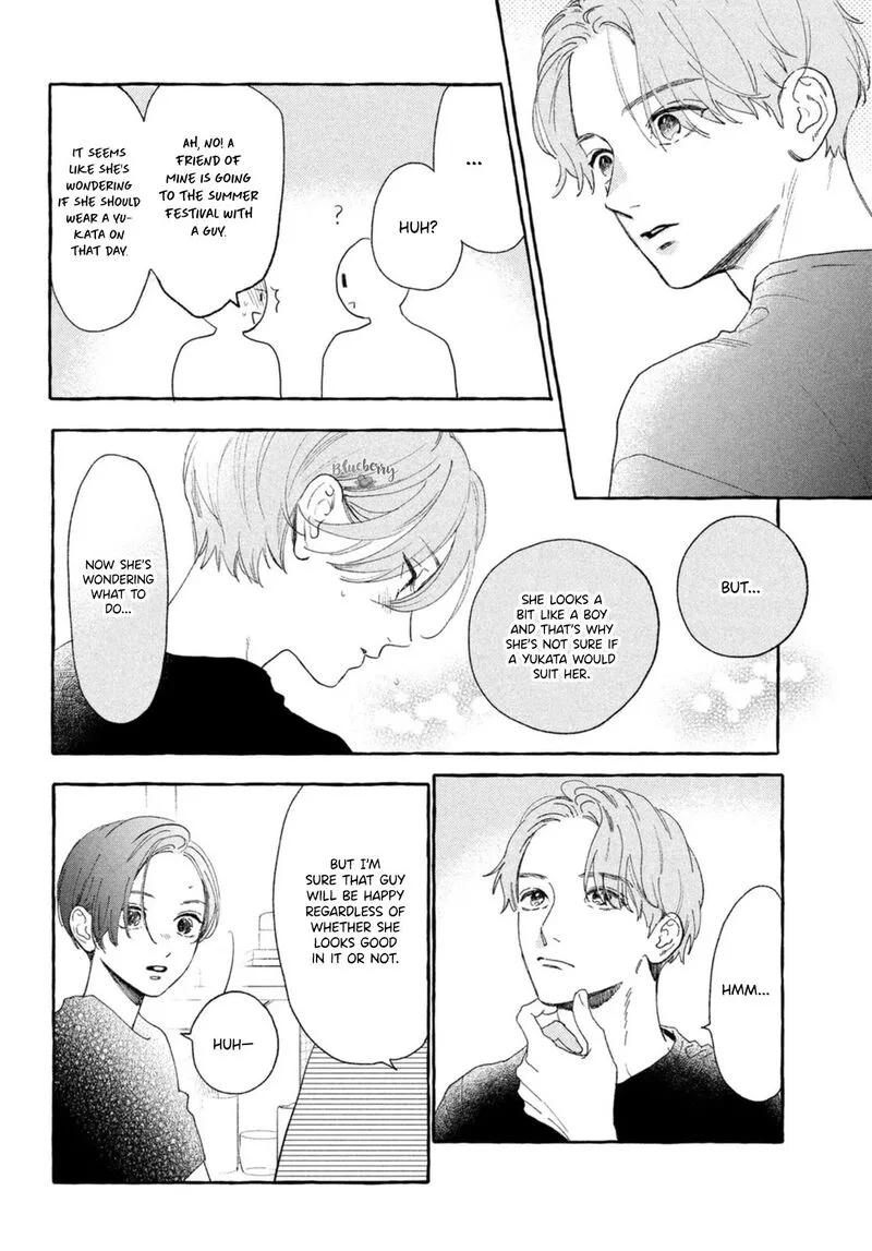 Uruwashi no Yoi no Tsuki Chapter 12 page 18
