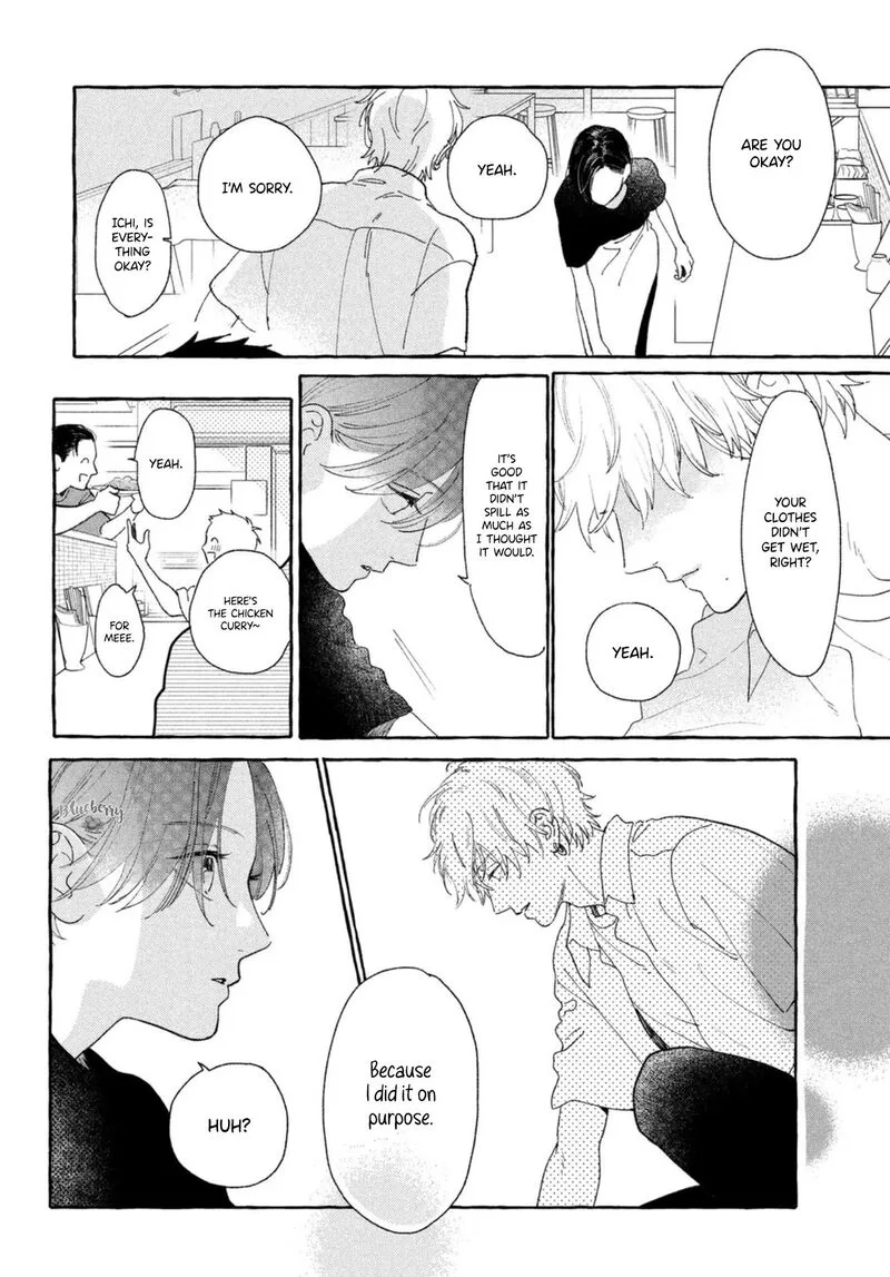 Uruwashi no Yoi no Tsuki Chapter 12 page 32