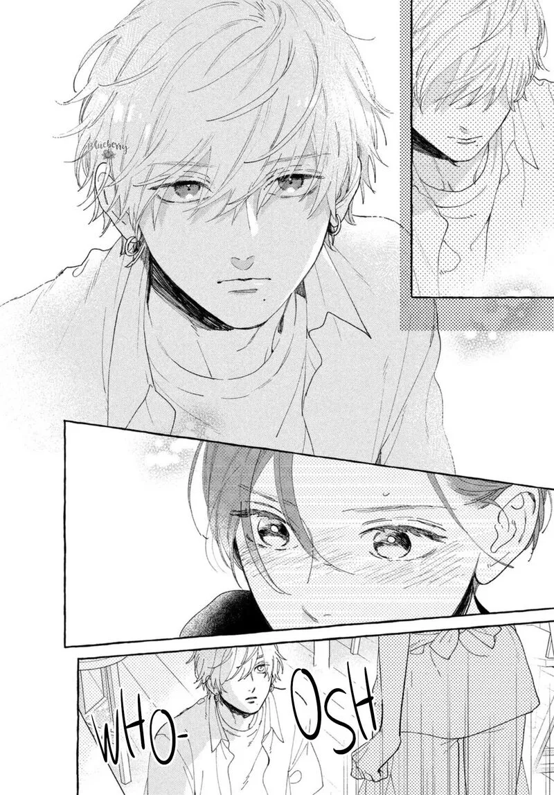 Uruwashi no Yoi no Tsuki Chapter 12 page 34