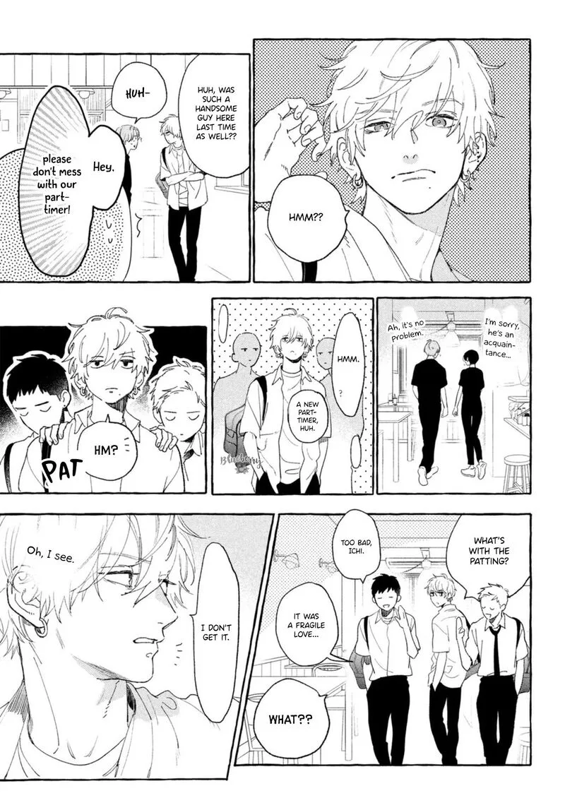 Uruwashi no Yoi no Tsuki Chapter 12 page 25