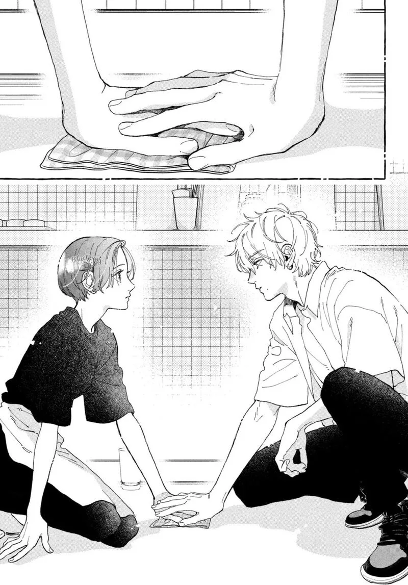 Uruwashi no Yoi no Tsuki Chapter 12 page 33