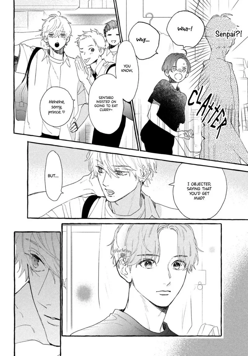 Uruwashi no Yoi no Tsuki Chapter 12 page 24