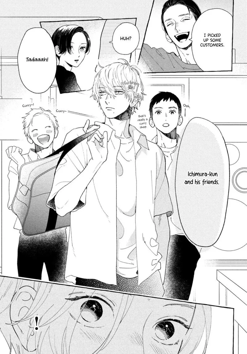 Uruwashi no Yoi no Tsuki Chapter 12 page 23