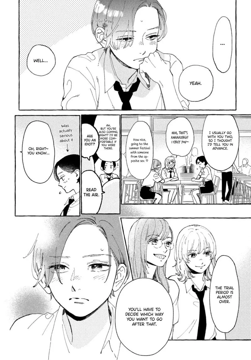 Uruwashi no Yoi no Tsuki Chapter 12 page 12