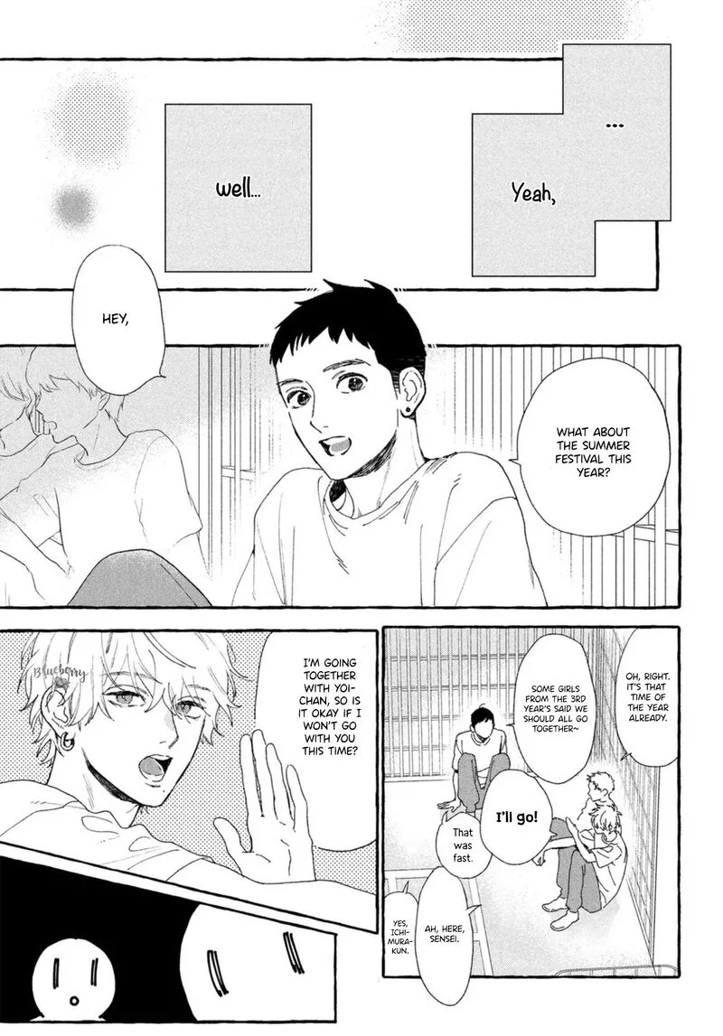 Uruwashi no Yoi no Tsuki Chapter 12 page 13