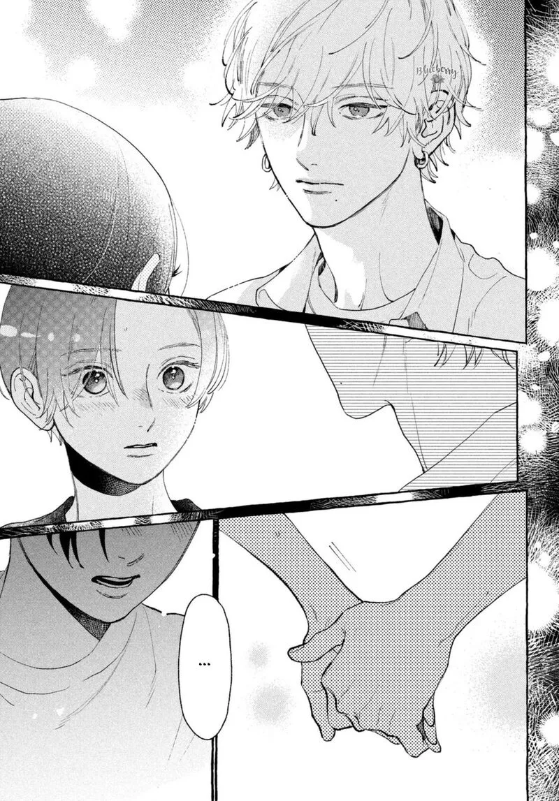 Uruwashi no Yoi no Tsuki Chapter 12 page 5