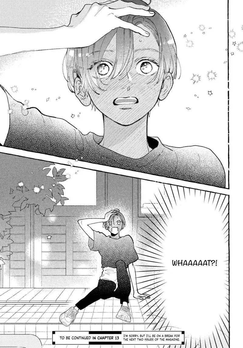 Uruwashi no Yoi no Tsuki Chapter 12 page 43