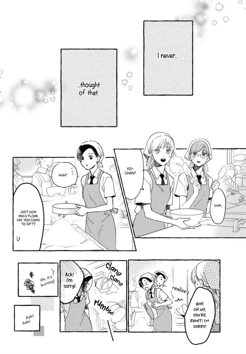 Uruwashi no Yoi no Tsuki Chapter 13 page 19