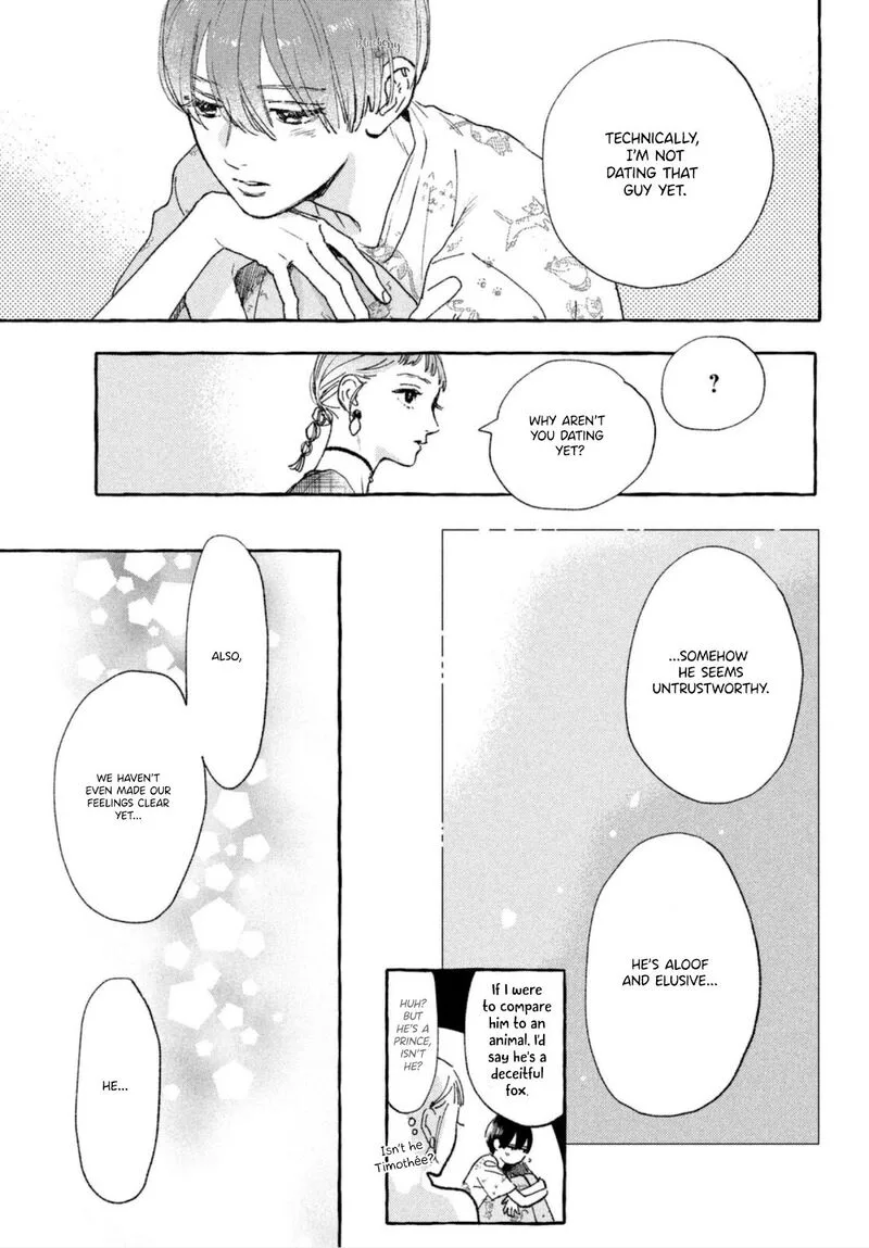 Uruwashi no Yoi no Tsuki Chapter 13 page 16