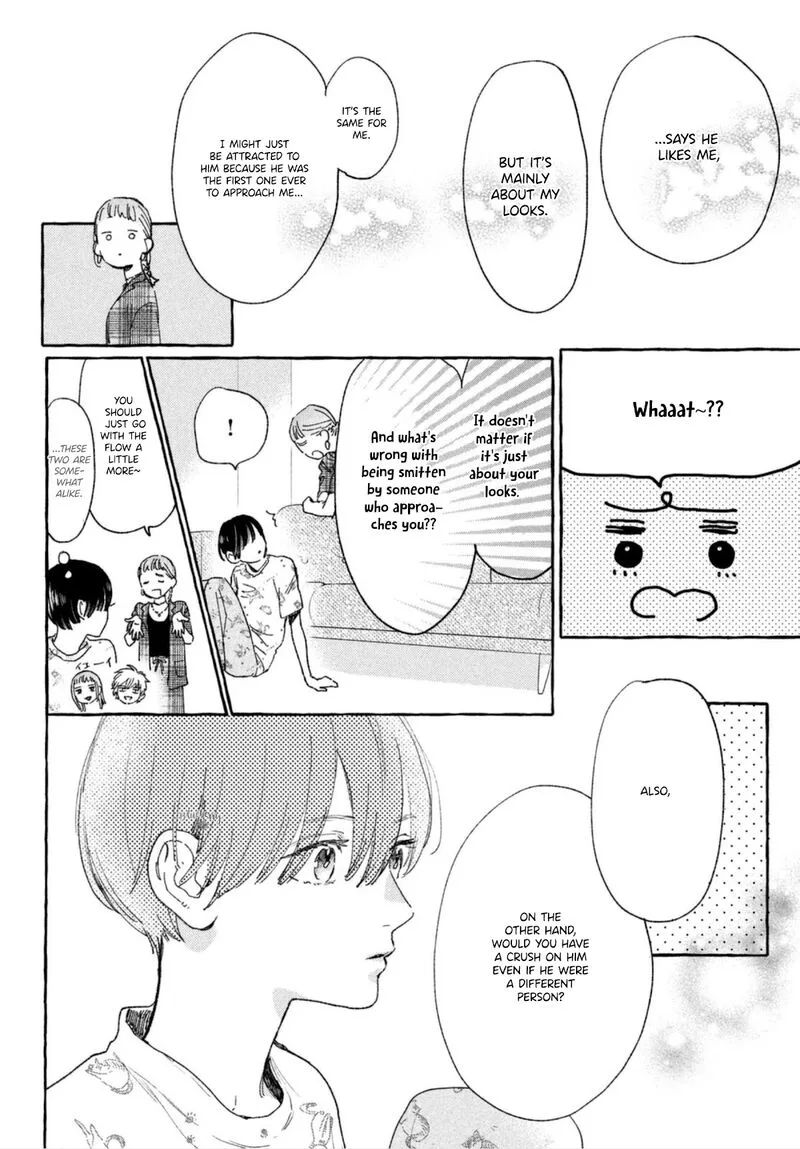 Uruwashi no Yoi no Tsuki Chapter 13 page 17