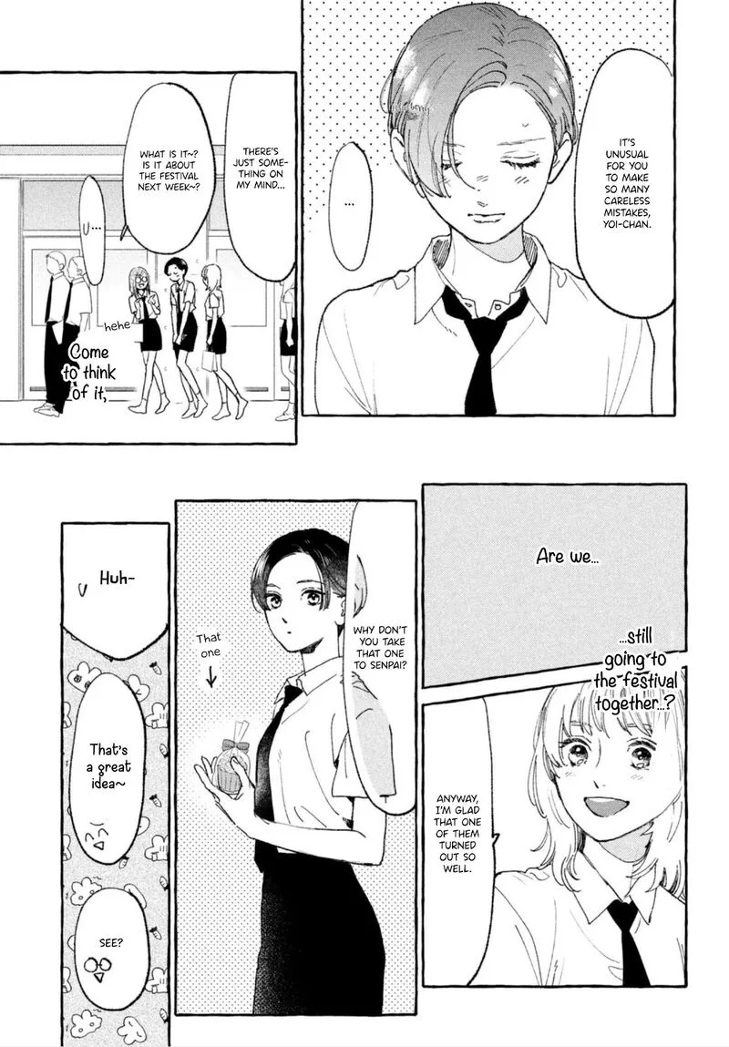 Uruwashi no Yoi no Tsuki Chapter 13 page 20