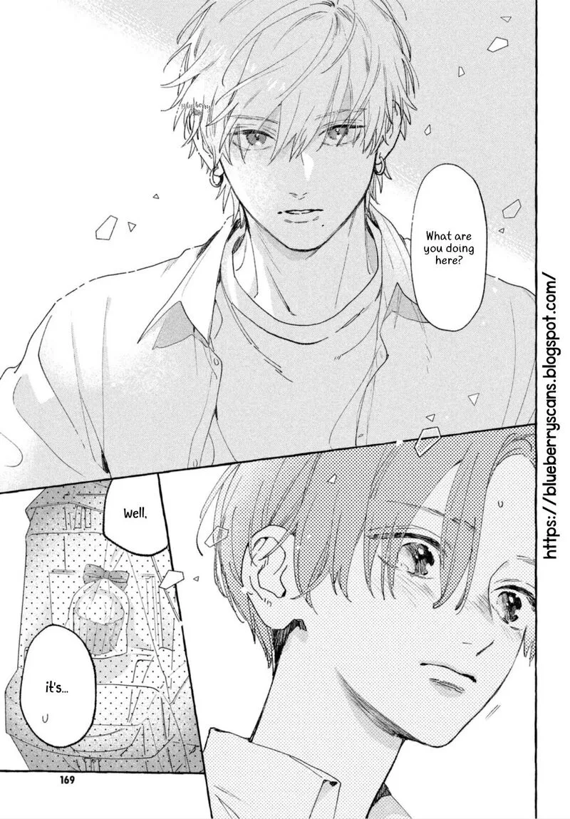 Uruwashi no Yoi no Tsuki Chapter 13 page 24