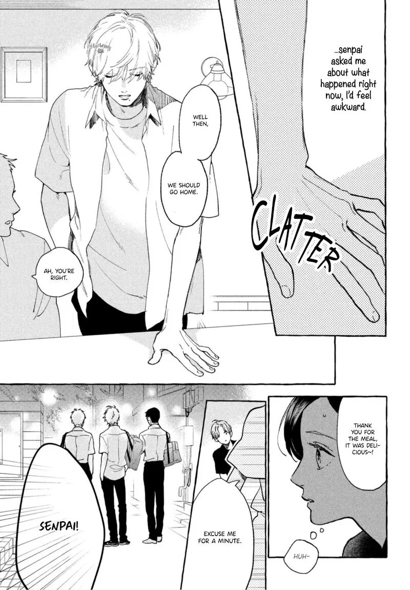Uruwashi no Yoi no Tsuki Chapter 13 page 8