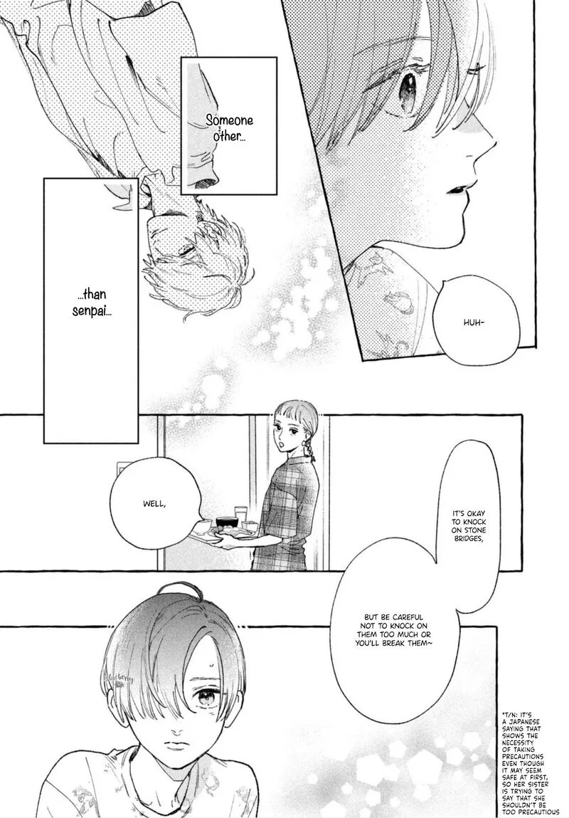 Uruwashi no Yoi no Tsuki Chapter 13 page 18
