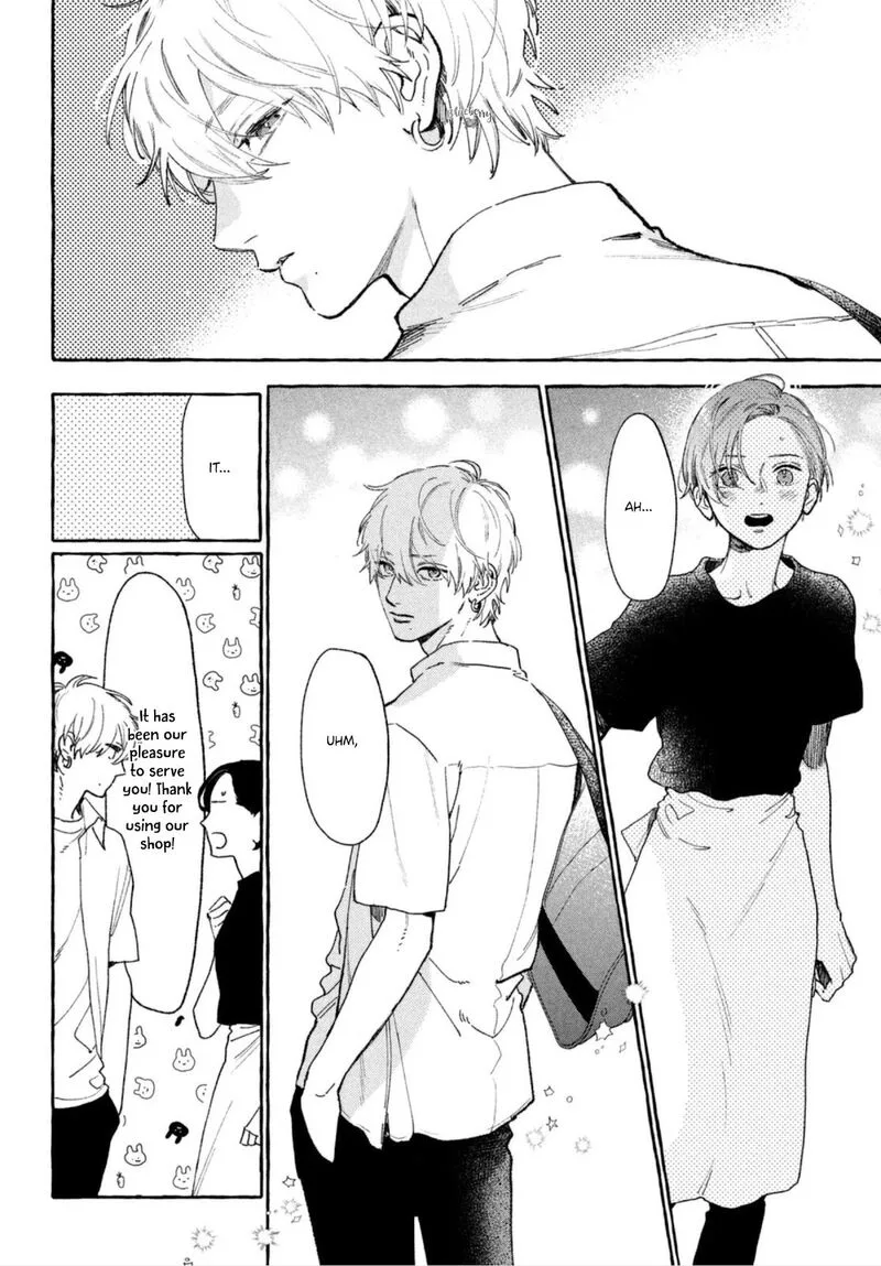 Uruwashi no Yoi no Tsuki Chapter 13 page 9