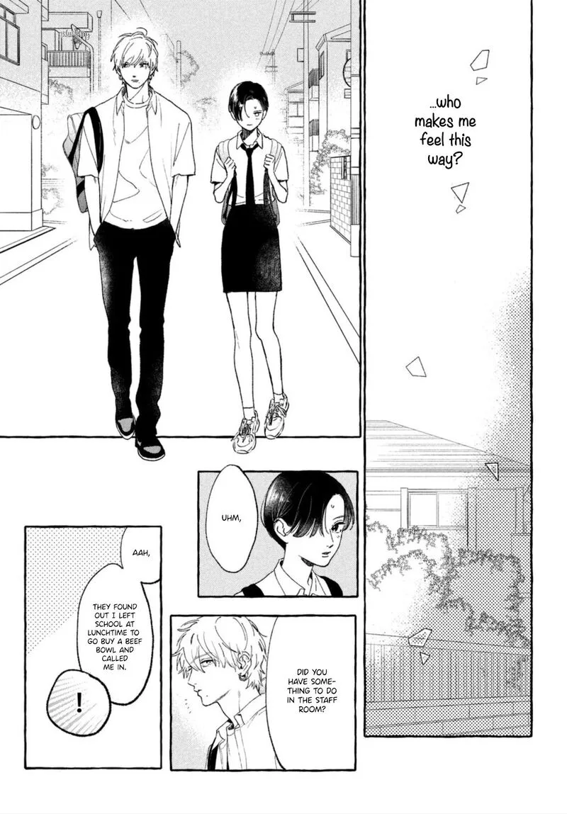 Uruwashi no Yoi no Tsuki Chapter 13 page 32