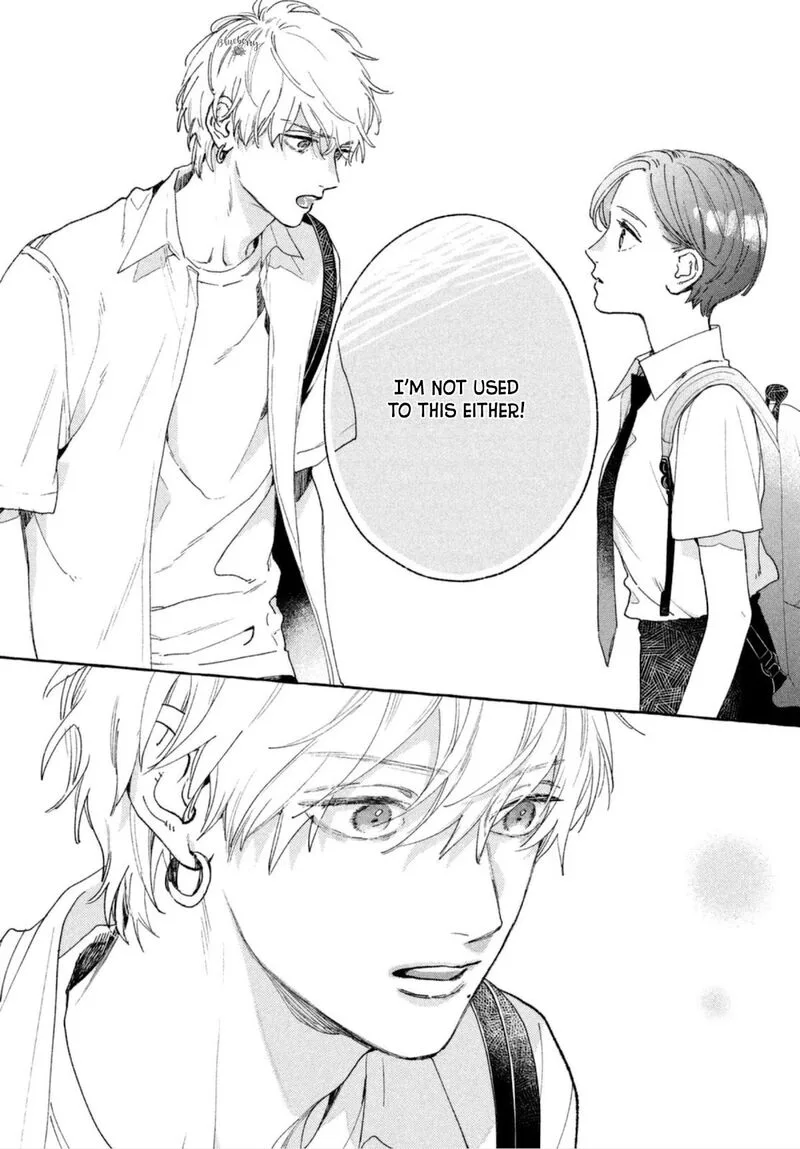 Uruwashi no Yoi no Tsuki Chapter 13 page 39