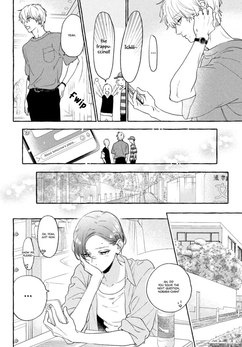 Uruwashi no Yoi no Tsuki Chapter 14 page 12