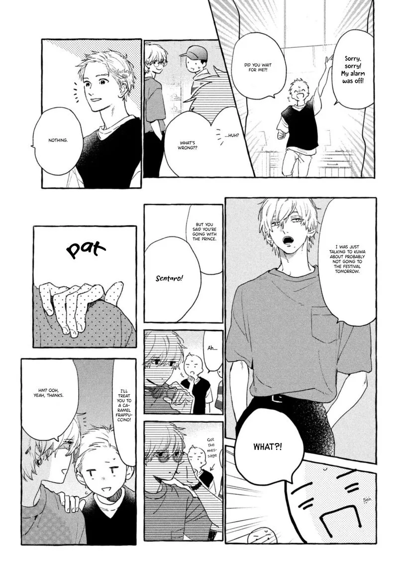 Uruwashi no Yoi no Tsuki Chapter 14 page 7