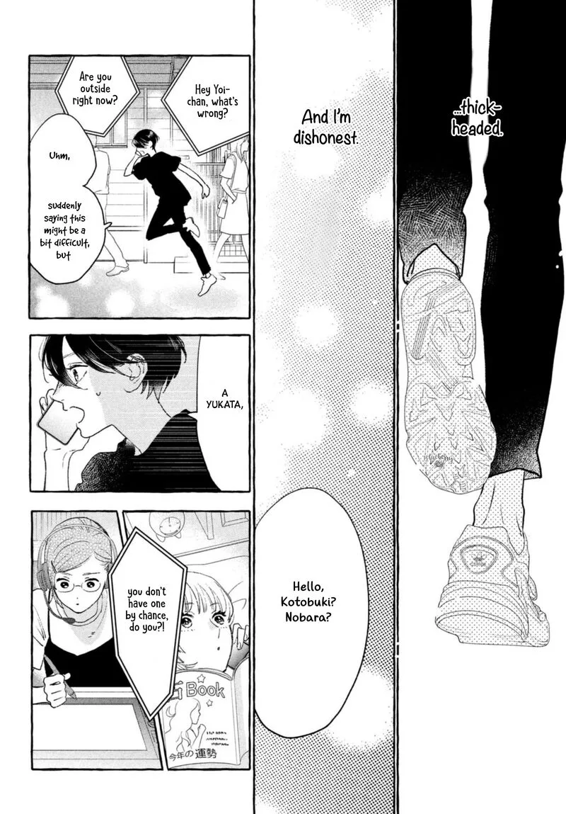Uruwashi no Yoi no Tsuki Chapter 14 page 34