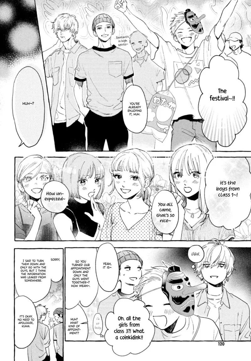 Uruwashi no Yoi no Tsuki Chapter 14 page 18