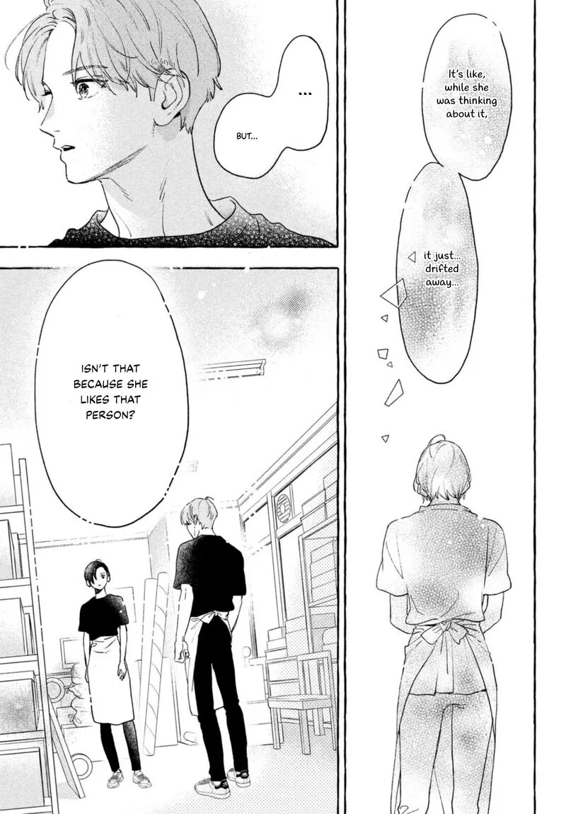 Uruwashi no Yoi no Tsuki Chapter 14 page 25