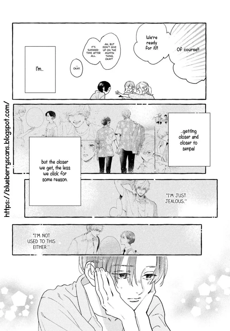 Uruwashi no Yoi no Tsuki Chapter 14 page 16